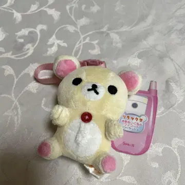 리락쿠마 핸드폰 봉제 인형 마스코트 코리락쿠마