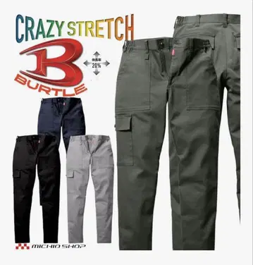 BURTLE CRAZY STRETCH 카고 팬츠 14밀스 그린
