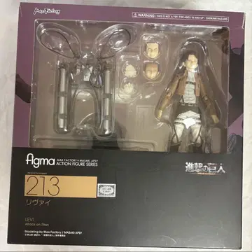 figma 진격의 거인 리바이