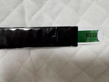 우타프리 탭나이 제3주 입장 혜택 은테 수이 레이지