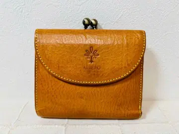 아루베로 가마구치 두겹 지갑