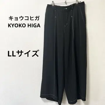 쿄코 히가 KYOKO HIGA LL 스티치 턱 와이드 팬츠