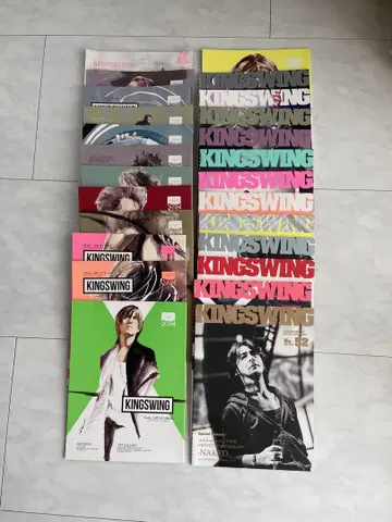 히무로 쿄스케 팬클럽 뉴스레터 KINGSWING