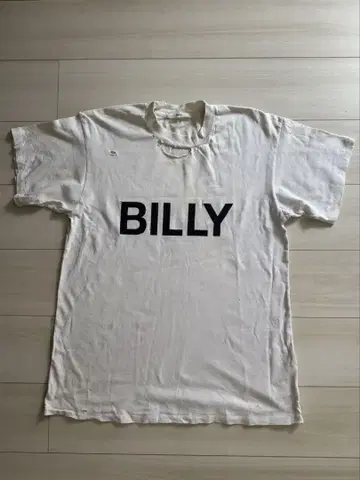 빌리