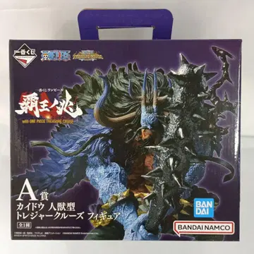 카이도 인수형 제일복권 원피스 A상