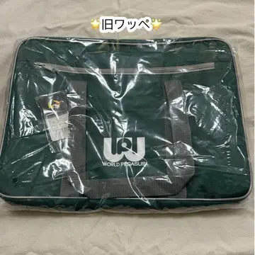 와페 구 와페 그린 월드 페가수스