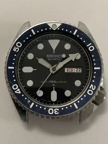 세이코 7548-7000