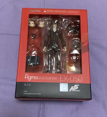 figma 페르소나 5 주인공