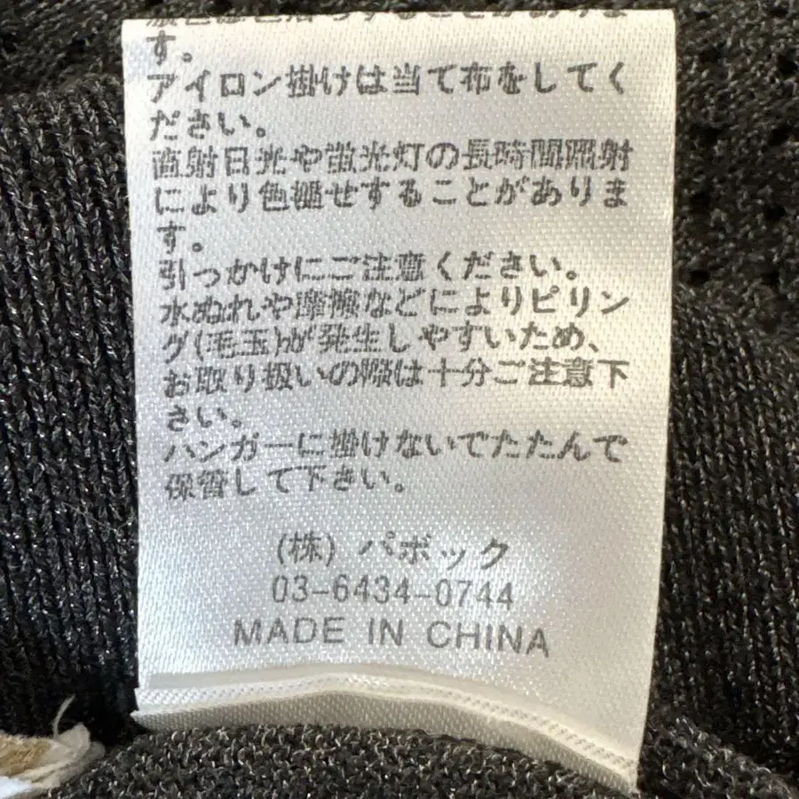 11번째 상품 이미지