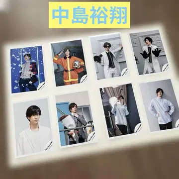 Hey! Say! JUMP 나카지마 유토 공식 사진 46장