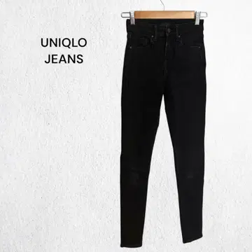 유니클로 청바지 히트텍 울트라 스트레치 하이 라이즈 청바지 블랙