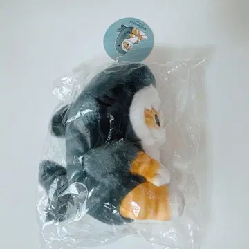 mofusand 마스코트 키링