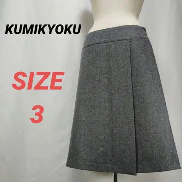 KUMIKYOKU 쿠미쿄쿠 스커트 포멀 여성용 그레이 사이즈 3