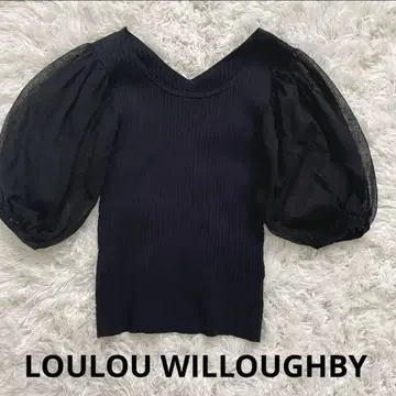 루루윌비 LOULOU WILLOUGHBY 시어 슬리브 리브 블라우스
