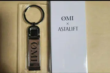 토사카 히로오미 아스타리프트