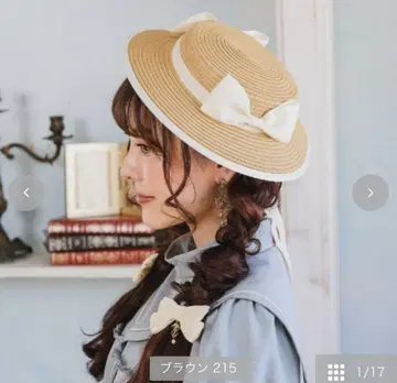 쿠루미 캐노티에