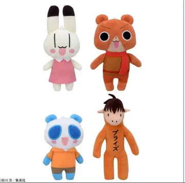 애니멀 가로초 미니 봉제 인형 봉제 인형