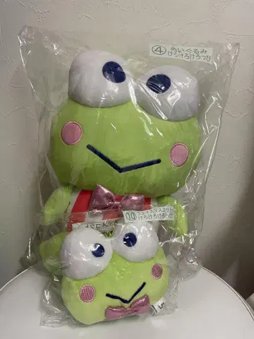 산리오 복권 케로케로케로피 봉제 인형 & 페이스 마스코트