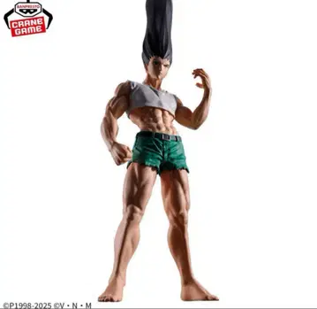 아메노 카나타 피그 라이프! 곤 피규어 2개 세트