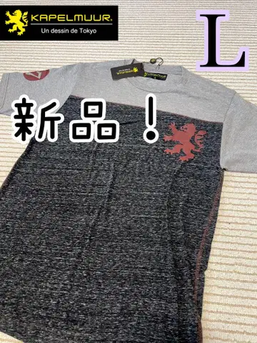 카펠뮬 콤비 티셔츠 L