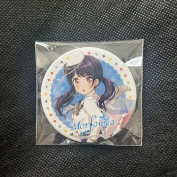 BanG Dream! 뱅드림 Morfonica 후타바 츠쿠시 캔뱃지