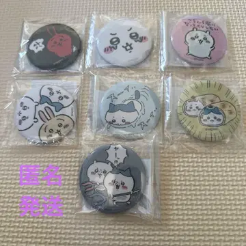 치이카와 (먼작귀) 캔뱃지 초기 전 7종류
