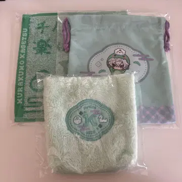 니지산지 Dytica Happy Pack 슌운 카게츠 3종 세트