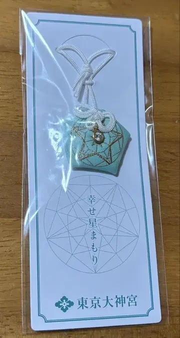 도쿄 오가미 신궁 행복의 별을 지키는 부적
