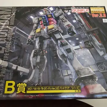 MG RX-78-2 건담 Ver.3.0 솔리드 클리어/리버스