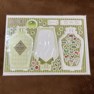 꽃이 있는 작은 항아리 아크릴 프레임 연두색