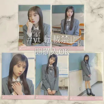노기자카46 야다 모에카 타임 리미트 짝사랑 개별 5종 컴프 브로마이드.
