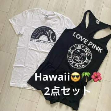 Hawaii 2개 세트