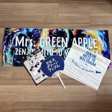Mrs. GREEN APPLE 젠진 미토와 베르트라움 타월