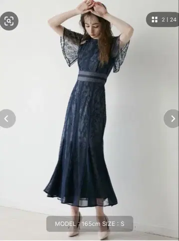 LAGUNAMOON 플레어 레이스 머메이드 원피스