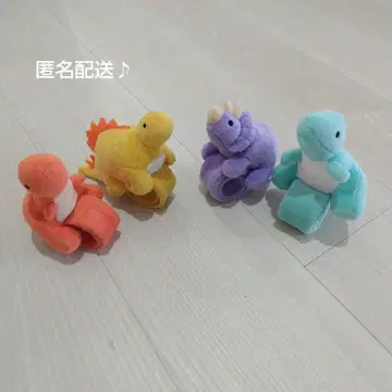 공룡 리스트 밴드 4종 세트
