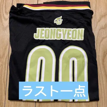 TWICE 정연 READY TO BE SPECIAL 유니폼