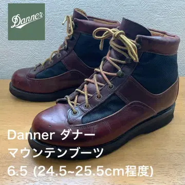 Danner 다너 마운틴 부츠 6-1/2(24.5~25.5cm)