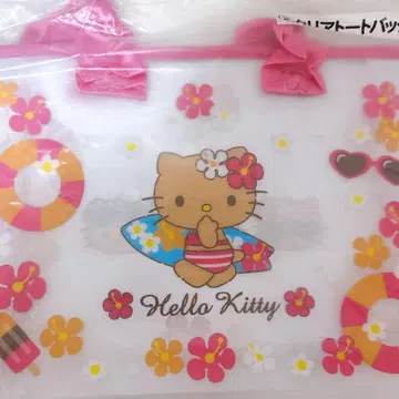 일광화상 키티 복권 당첨 토트백 수영장 백