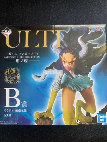 원피스 ULTIMATE 피규어 B상