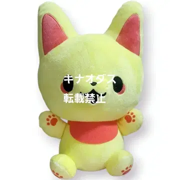 카미사마 여우와 샐러리맨 BIG 봉제 인형