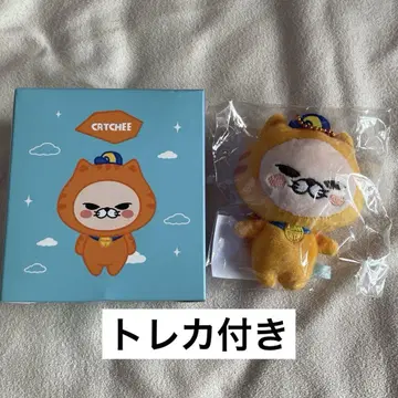 Victon 한세 빅톤 봉제 인형 마스코트 스트랩