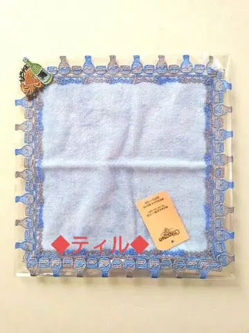 긴자 레이스 술 아쿠아 블루