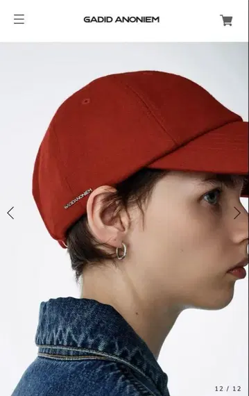GADIDANONIEM HARRY/RED 캡