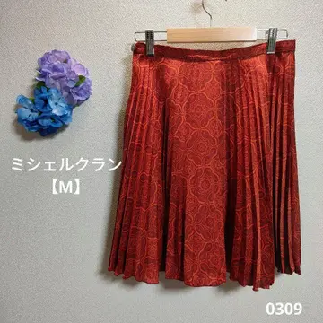 미셸 크란 플리츠 스커트 [M]