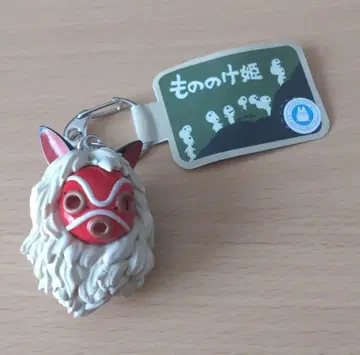모노노케 히메 산 가면 코다마 키링