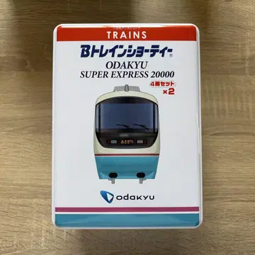 B 기차 쇼티 오다큐 전철 로망스카 20000형 RSE 8량 세트