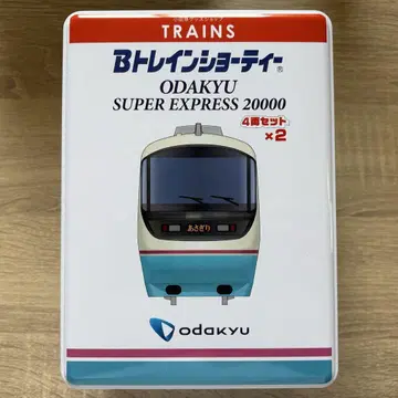 B 기차 쇼티 오다큐 전철 로망스카 20000형 RSE 8량 세트