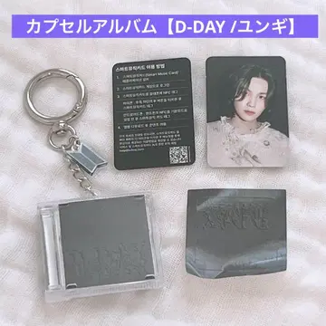 BTS FESTA 2025 CAPSULE d-day 윤기 가챠