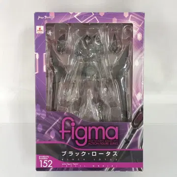 figma 블랙 로터스 '엑셀 월드'