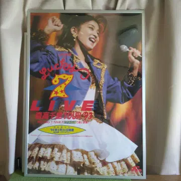 모리타카 치사토 Lucky 7 A1 포스터